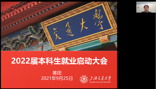 1632879008388603.png 图1.png