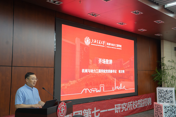 图2 ——必赢线路检测3003党委副书记张文明.jpg