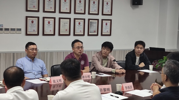 1634105913208533.jpg 图7-康小明.jpg