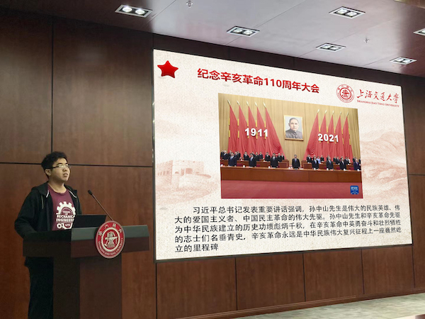 1635492050592219.jpg 图3.jpg