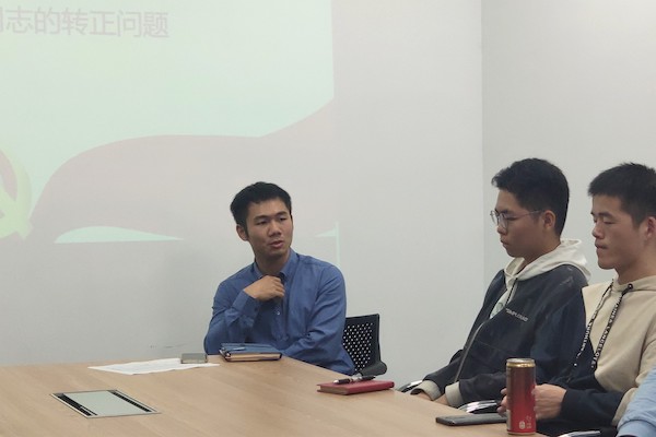 1635749432696379.jpg 图4 工程热物理研究所徐德辉老师发言.jpg