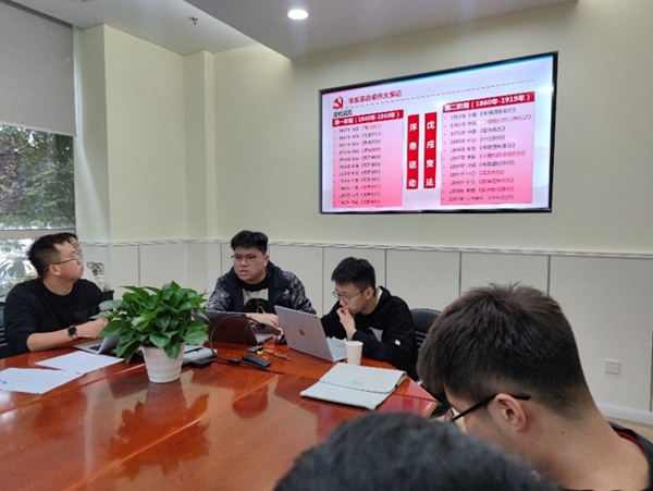 1635826450704794.jpg 博士组织生活会1.jpg