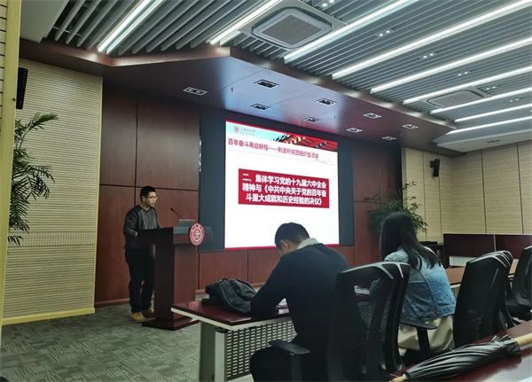 1637907387868027.jpg 活动照片-3.jpg