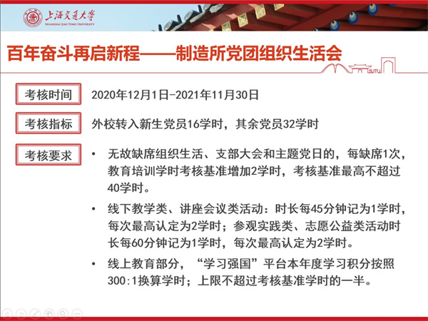 1637907481282302.jpg 活动照片-6.jpg