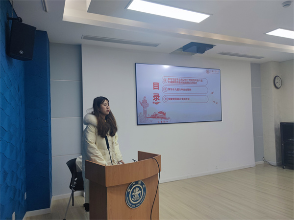 1638000342189541.jpg 图2.jpg