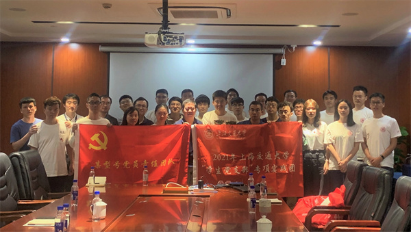 1638321185485167.jpg 图三 (3).jpg