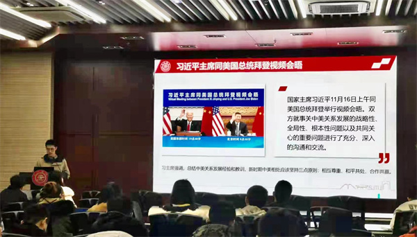 1638323867486156.jpg 图5 (1).jpg