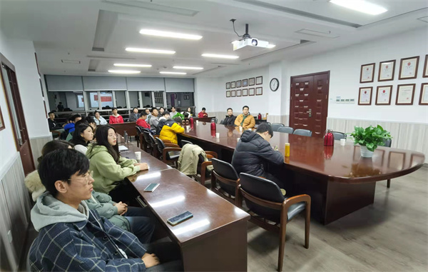 1638519452678378.jpg 1-会议现场.jpg
