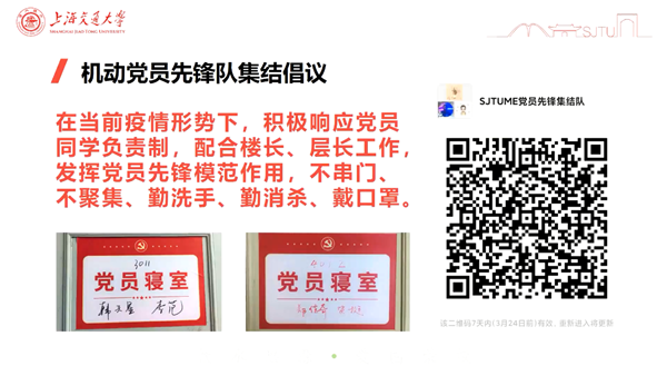 1648210038452470.png 图片三.png