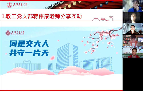 1648215458494971.png 图2.png