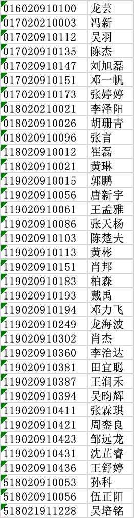 1648305559954336.png image.png