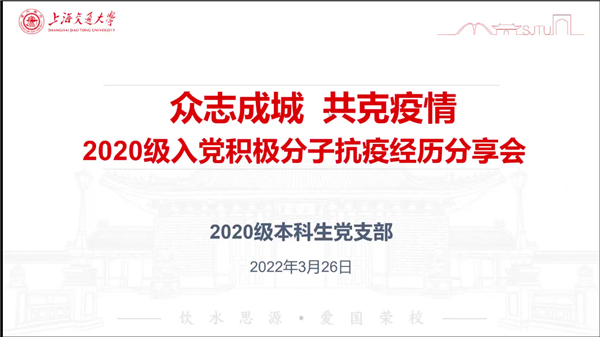 1648606095305077.png 图1.png