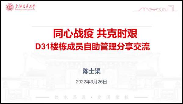 1648606105133954.png 图2.png