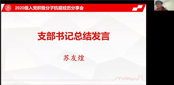 1648606165770779.png 图8.png