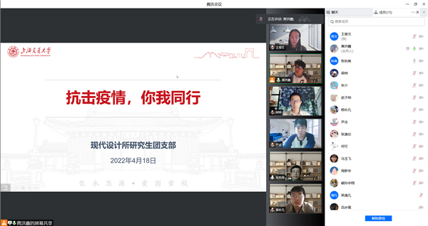 1650427905236219.jpg 图1.jpg