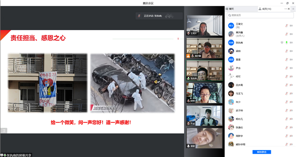 1650427926567595.jpg 图3.jpg