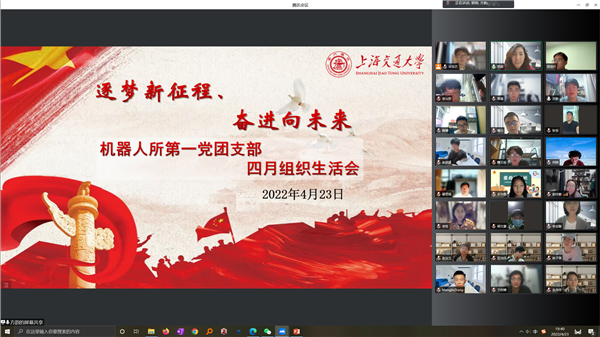 1650943022309932.png 图一.png