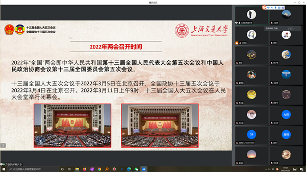 1650943042548082.png 图二.png