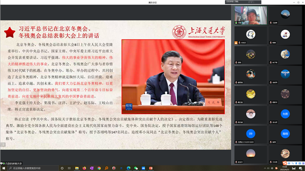 1650943055927512.png 图三.png