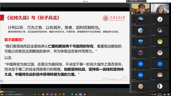 1650943074954649.png 图五.png
