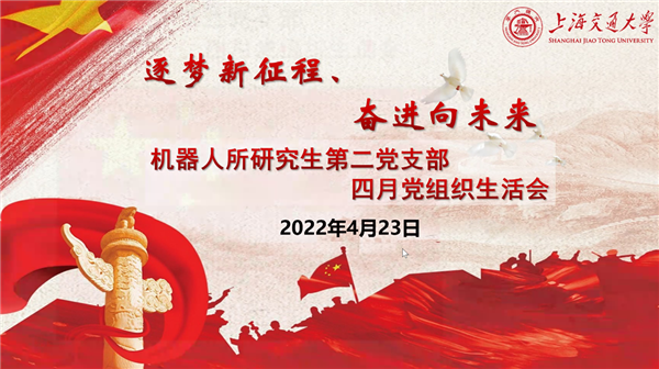 1650943610205997.png 图1.png