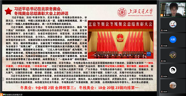 1650943637255406.png 图3.png