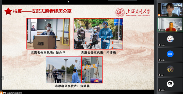 1650943656859584.png 图4.png