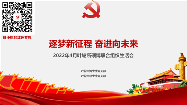1651071476508702.png 图片1.png