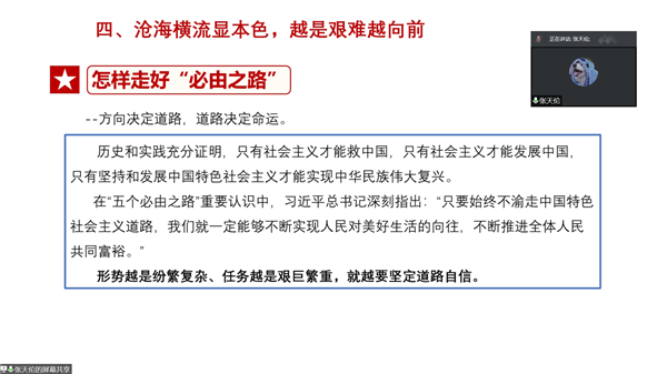 1651071486145131.png 图片2.png