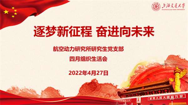 1651216793603868.png 图1.png