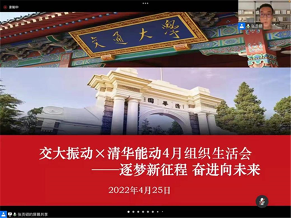 1651557990683000.png 图1.png