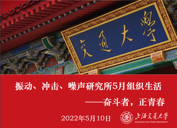 1652422330546852.png 图1.png