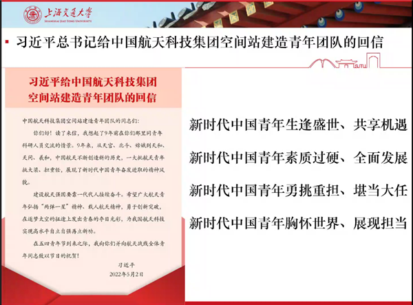 1652422355840605.png 图三.png