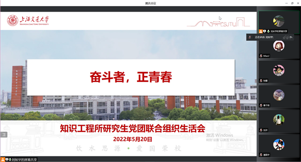 1653360494835063.png 图一.png