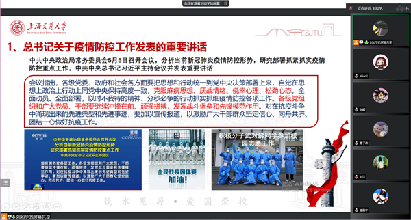 1653360505869270.png 图二.png