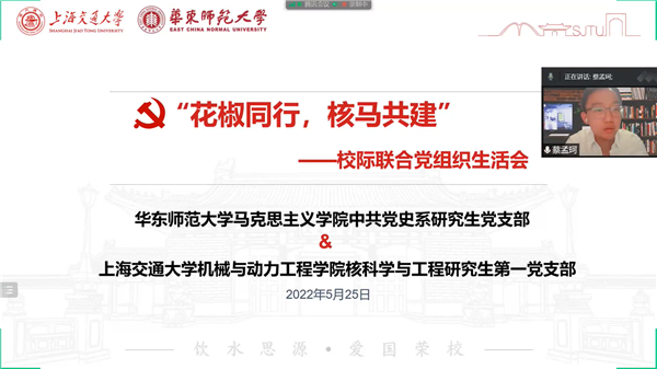 1653917742393790.png 图1.png