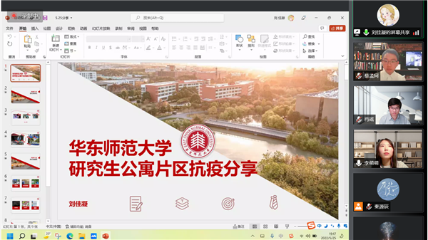 1653917773537475.png 图4.png