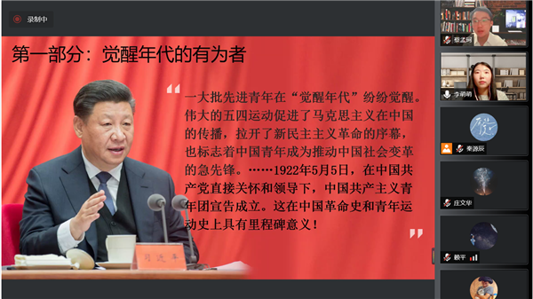1653917804870126.png 图7.png