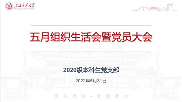 1654354756273093.png 图1.png