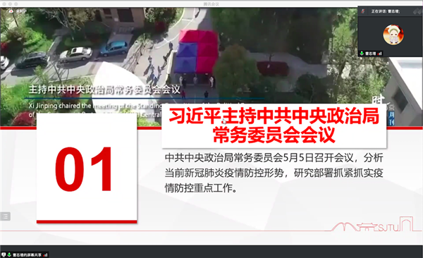 1654354768476797.png 图2.png