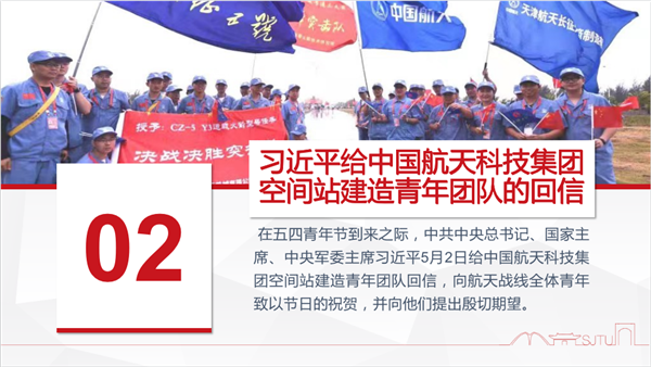 1654354786146405.png 图4.png