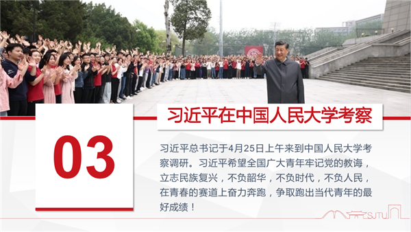 1654354796660667.png 图5.png