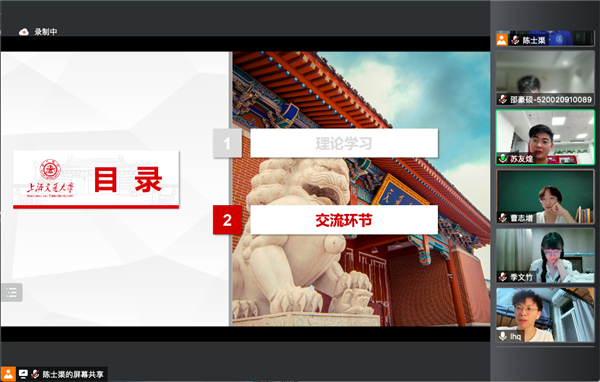 1654354806344066.png 图6.png