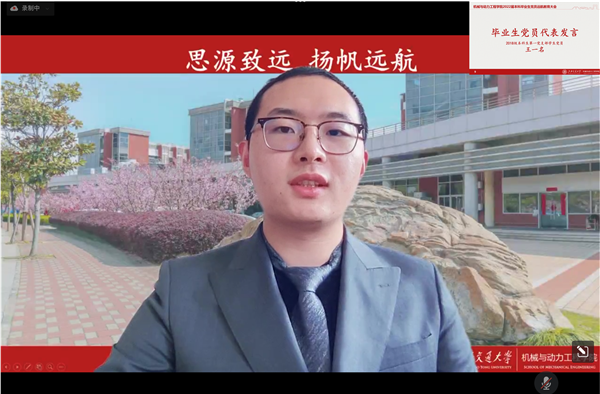 1655725105355482.png 图7.png