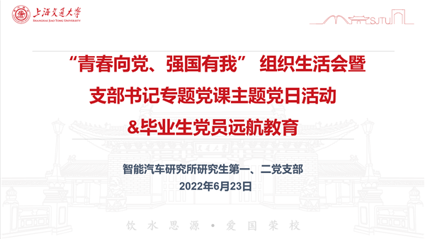 1656079970773850.png 图片一.png