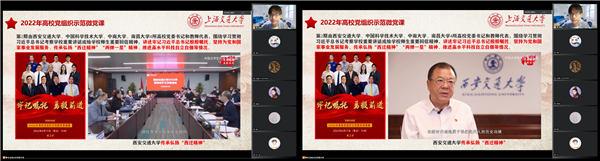 1656309302692956.png 图三.png