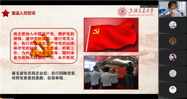 1656309322956117.png 图四.png