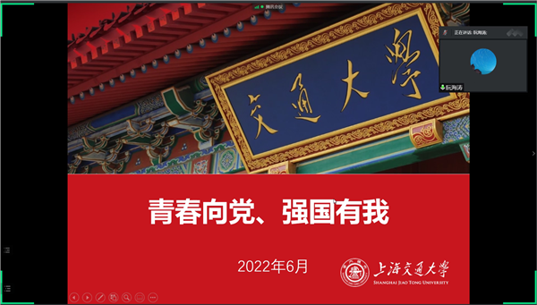 1656566329577390.png 图1.png