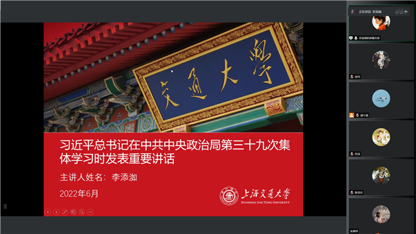 1656566347644958.png 图3.png