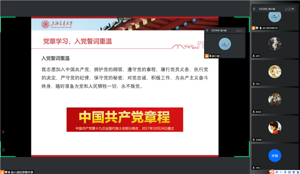 1656566376386737.png 图5.png